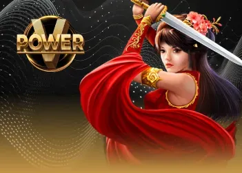 yakuza369 vpower